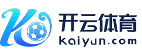 开云(中国)kaiyun网页版登录入口